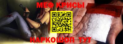 a pvp Кумертау