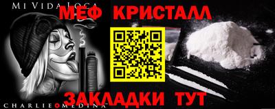 a pvp Кумертау