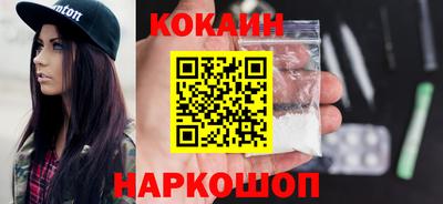 стафф Кулебаки