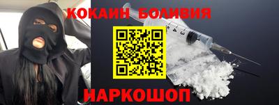 a pvp Кумертау