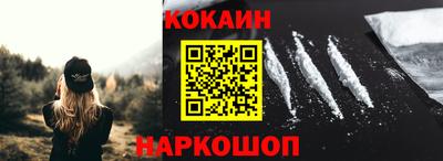 скорость Кунгур