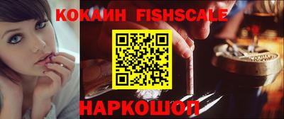 скорость Кунгур