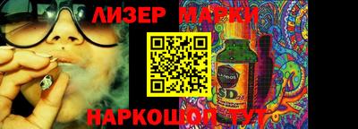 скорость Кунгур
