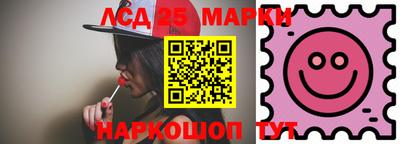a pvp Кумертау