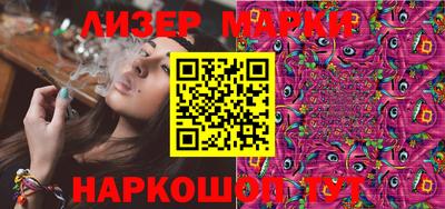 скорость Кунгур
