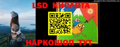 a pvp Кумертау