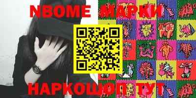 скорость Кунгур