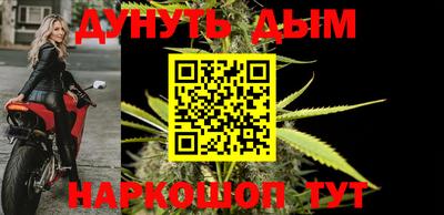 a pvp Кумертау