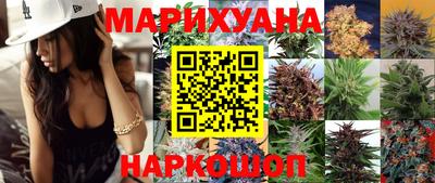 a pvp Кумертау