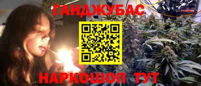 стафф Кулебаки