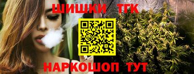 a pvp Кумертау
