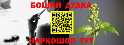 скорость Кунгур