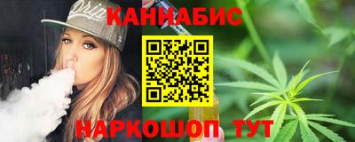 a pvp Кумертау