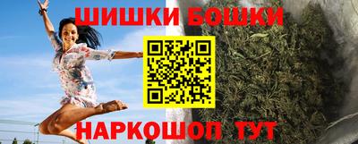 стафф Кулебаки