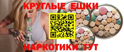 стафф Кулебаки