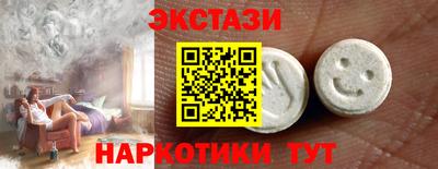 стафф Кулебаки