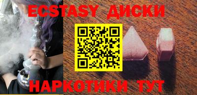 a pvp Кумертау