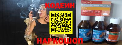 скорость Кунгур