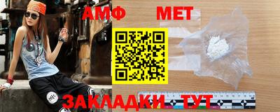 скорость Кунгур