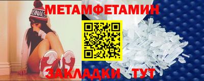 стафф Кулебаки