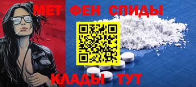 стафф Кулебаки