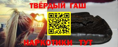 скорость Кунгур