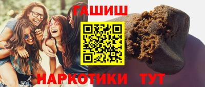 стафф Кулебаки