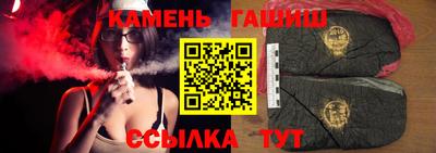стафф Кулебаки