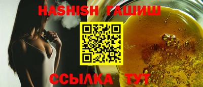 скорость Кунгур