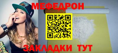 a pvp Кумертау