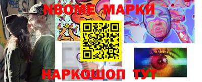 скорость Кунгур